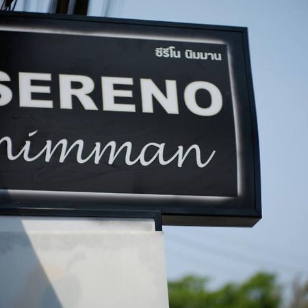 Serene Hostel Nimman شيانغ ماي المظهر الخارجي الصورة